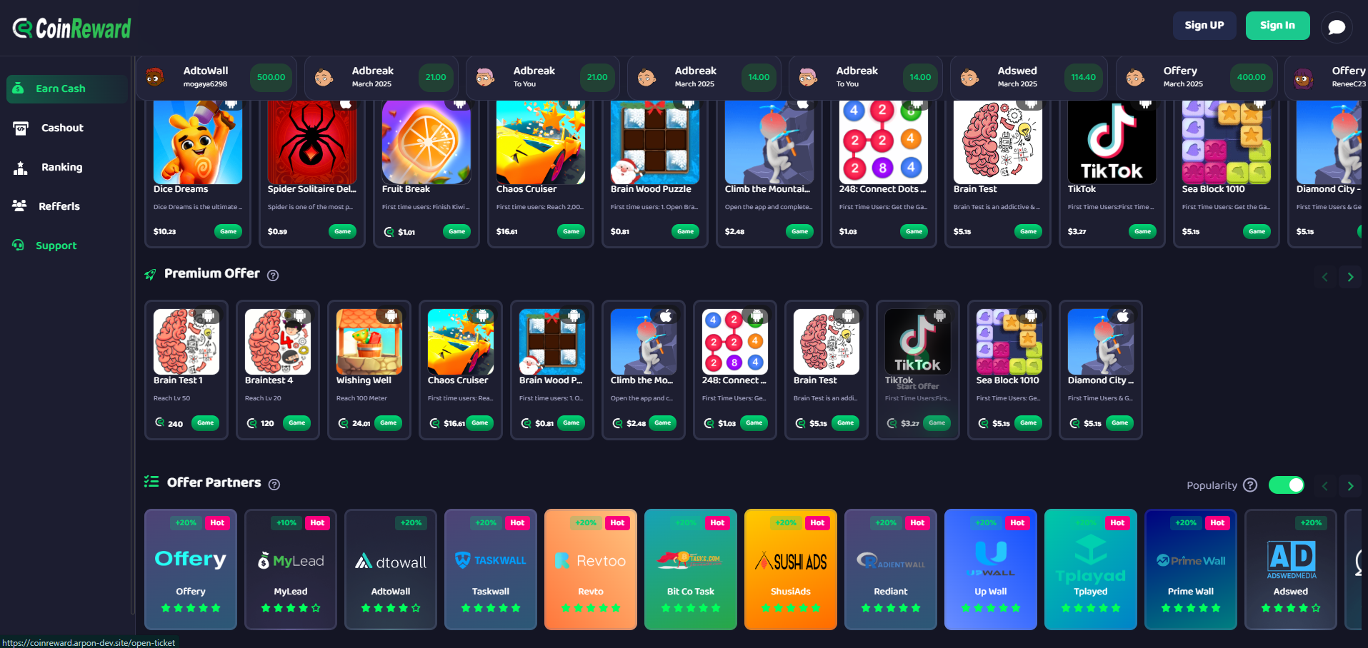 Offerwall Script Coin Reward